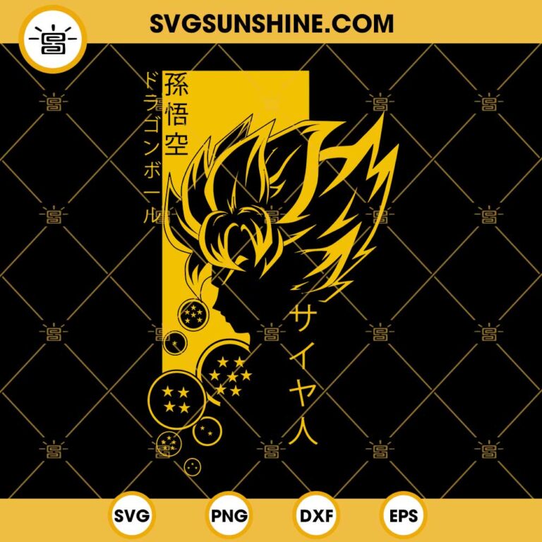 Son Goku Svg Kakarot Svg Dragon Ball Z Svg Png Dxf Eps Cricut Silhouette