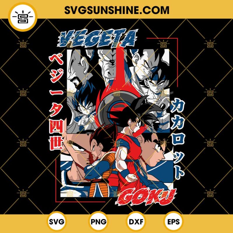 Vegeta And Goku Svg Saiyan Svg Dragon Ball Svg Png Dxf Eps