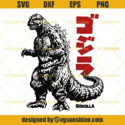 Godzilla SVG DXF EPS PNG Cutting File for Cricut