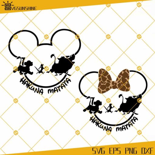 Disney Mickey Animal Kingdom Hakuna Matata SVG PNG DXF EPS