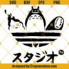 Totoro Spirited Away No Face Calcifer SVG, Anime SVG Bundle, Studio Ghibli SVG