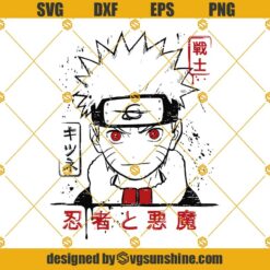 Naruto SVG, Anime SVG PNG DXF EPS Cut Files For Cricut Silhouette Cameo