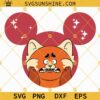 Turning Red Mouse Ears SVG, Turning Red SVG, Panda Meilin SVG, Mei Lee SVG PNG DXF EPS Instant Download