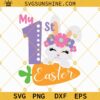 My 1st Easter Svg, My First Easter Bunny Svg, Baby Girl Easter Svg Dxf Eps Png Cut Files, Newborn Clipart Silhouette Cricut