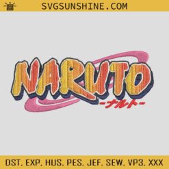 Naruto Logo Embroidery Design, Naruto Embroidery Files, Naruto Machine Embroidery