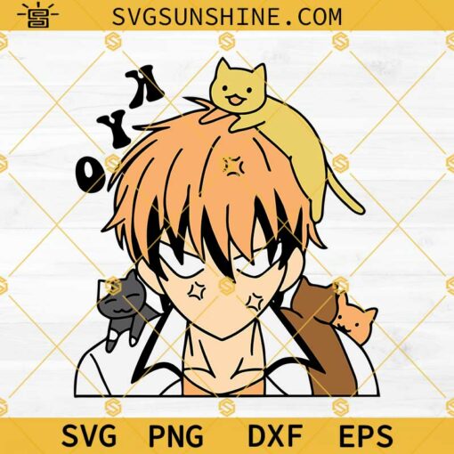 Fruits Basket SVG, Kyo Sohma SVG, Anime Manga SVG