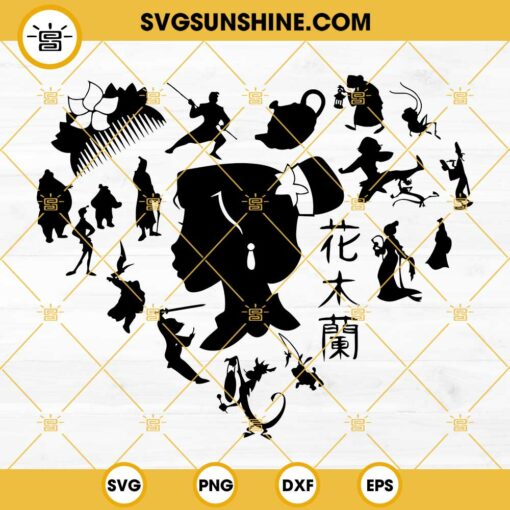 Mulan SVG, Mulan Disney SVG, Mulan Characters SVG, Mulan Heart Logo SVG PNG DXF EPS