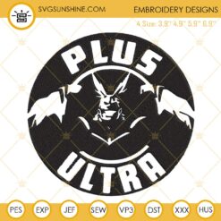 All Might Plus Ultra Embroidery Files, My Hero Academy Embroidery Designs