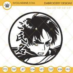 Eren Yeager Embroidery Files, Attack On Titan Embroidery Designs