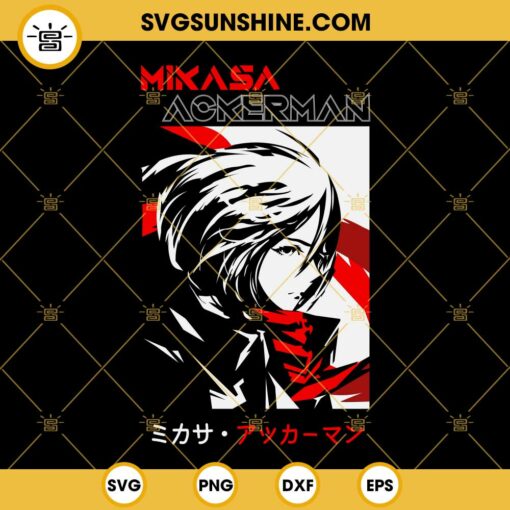 Mikasa SVG, Attack On Titan SVG PNG DXF EPS Cut Files