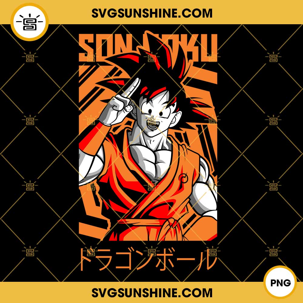 Son Goku Dragon Ball PNG File Digital Download