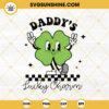 Daddy's Lucky Charm SVG, Cute Shamrock SVG, Retro St Patricks Day SVG PNG DXF Cut Files
