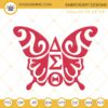 Delta Sigma Theta Butterfly Embroidery Design File