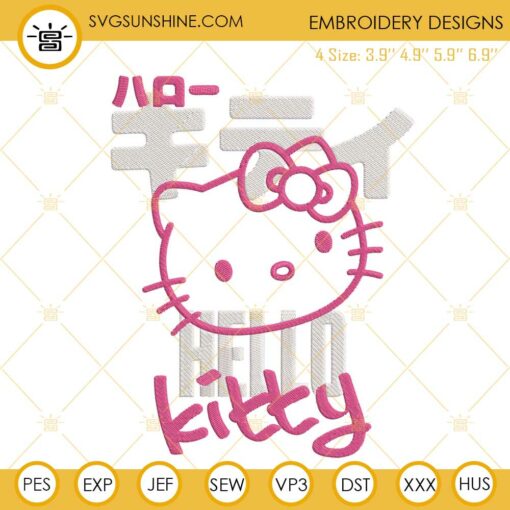 Hello Kitty Embroidery Design, Kitty White Embroidery File