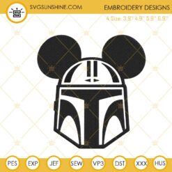 Mandalorian Helmet Mickey Mouse Ears Embroidery File, Disney Star Wars Embroidery Design