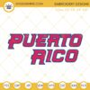Puerto Rico Baseball Embroidery Designs, Puerto Rico Beisbol Embroidery Files