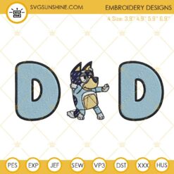 World’s Greatest Dad Embroidery Designs, Fathers Day Machine Embroidery Files