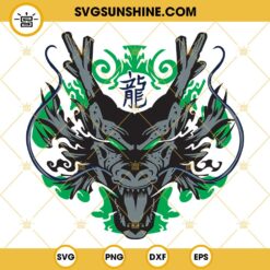 Shenron Dragon Ball SVG, Goku And Dragon Ball SVG PNG DXF EPS Cricut