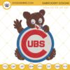 Chicago Cubs Vintage Logo Embroidery Files, MLB Teams Embroidery Designs