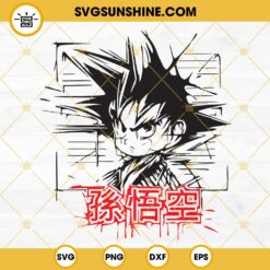 Dragon Ball Z Goku Super Saiyan SVG PNG DXF EPS Cut Files Vector Clipart Cricut Silhouette