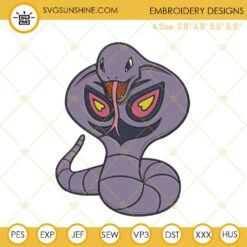 Arbok Pokemon Machine Embroidery Designs