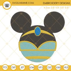 Minnie Mouse Head Princess Jasmine Machine Embroidery Designs, Minnie Aladdin Princess Embroidery Files