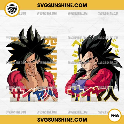 Goku Fase 4 PNG, Super Saiyan 4 Goku PNG File