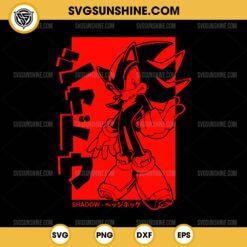 Shadow the Hedgehog SVG