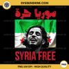 Syria Free PNG, Abdul Baset Al-Sarout PNG