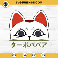 DandaDan Turbo Granny SVG, Manga Anime Cat SVG