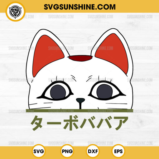 DandaDan Turbo Granny SVG, Manga Anime Cat SVG