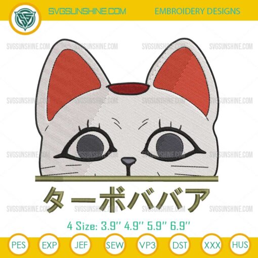 DandaDan Turbo Granny Embroidery Design, Anime Cat Embroidery File