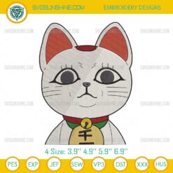 Turbo Granny Cat Embroidery Design, Dandadan Cat Embroidery File