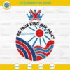 No Faux King Way 86 47 SVG, No Kings Day Protest June 14 SVG