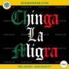 Chinga La Migra Mexico Immigration PNG, Mexican Flag PNG