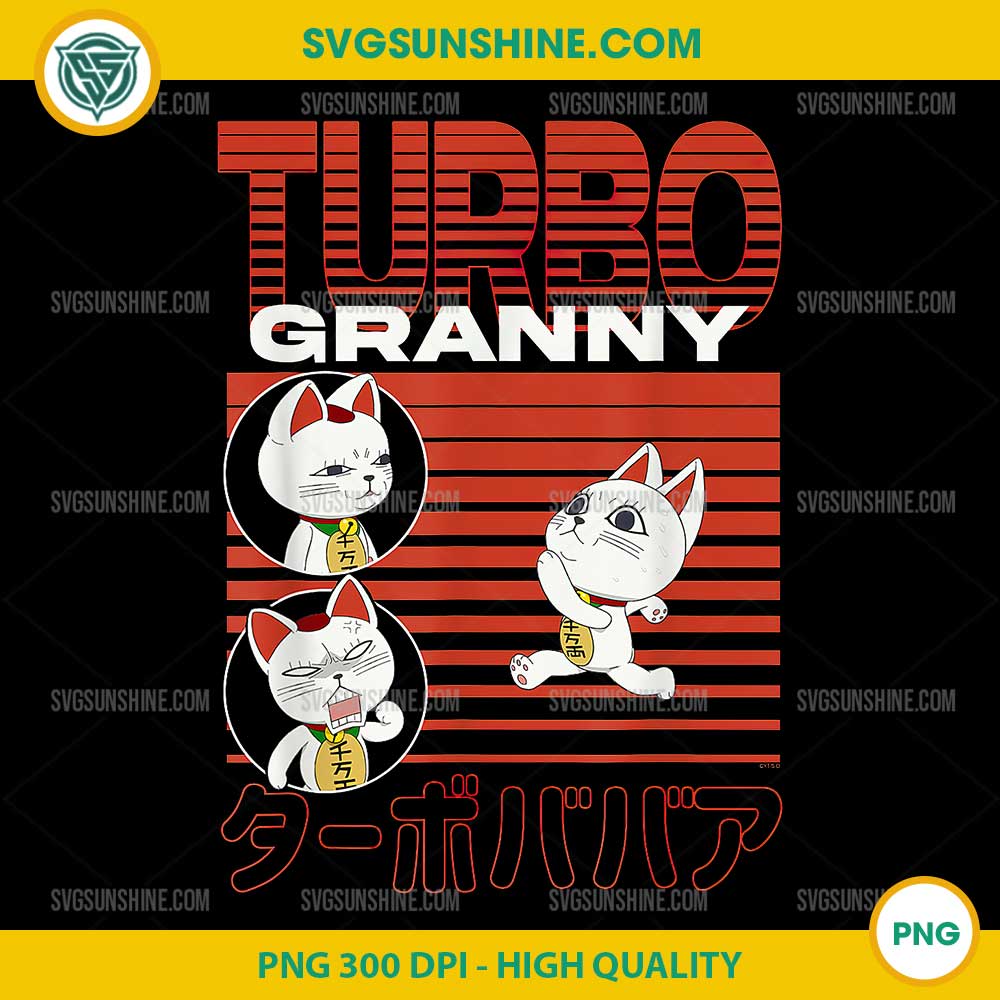 Dan Da Dan Running Turbo Granny Cat PNG, Collage Anime PNG Dan Da Dan Running Turbo Granny Cat PNG, Collage Anime PNG