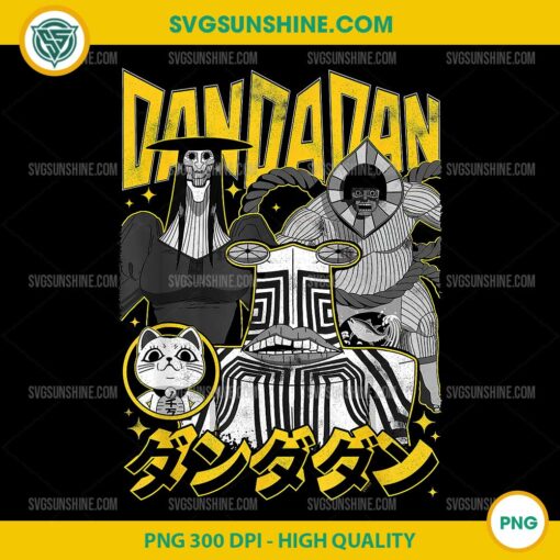 Dan Da Dan Yellow and Black Aliens with Kanji Anime PNG, Dan Da Dan Turbo Granny PNG