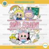 Labubu 2nd Grade PNG Bunny School Design