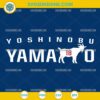 Yoshinobu Yamamoto GOAT SVG Los Angeles Baseball Design