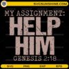 My Assignment Help Him Genesis 2:18 Christian SVG design