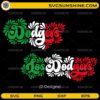 Dodgers Talavera SVG bundle with Mexican floral style designs