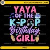 yaya of the kpop birthday girl colorful music theme PNG design