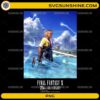 Final Fantasy X Tidus PNG featuring anniversary artwork of Tidus standing in the waters of Spira with his legendary sword.
