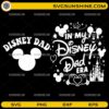 Disney Dad In My Disney Dad Era SVG digital design with Disney-inspired typography, castle, mouse ears, and magical graphics for Cricut and sublimation.